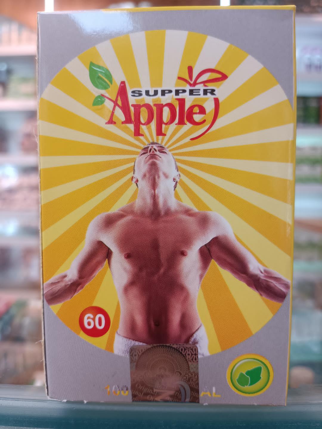 افزایش وزن و اشتها اپل