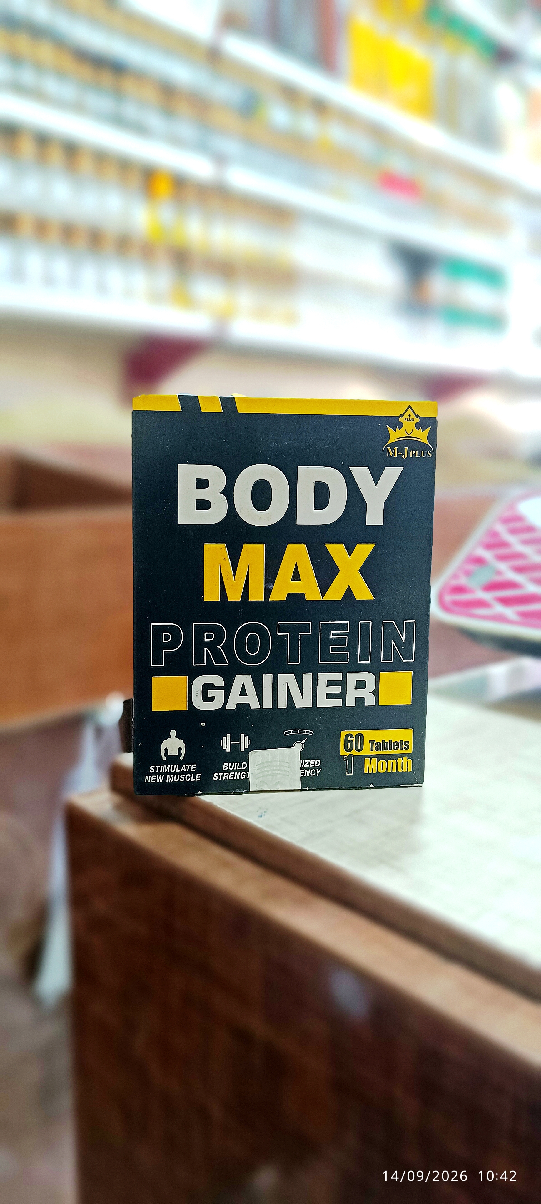 چاقی طبیعی و اشتهااور MEGA MAX - ۶۰ عددی